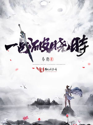 虐杀末世系统