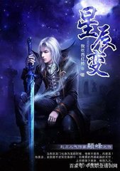 踏莎行·润玉笼绡
